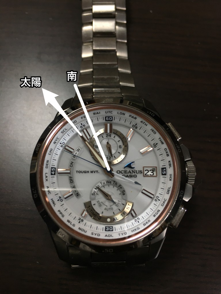 アナログ時計　稼働確認 004.png