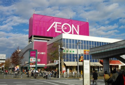 Aeon_Makuhari