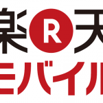 rakutenmobilelogo