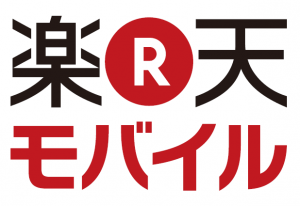 rakutenmobilelogo