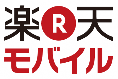 rakutenmobilelogo